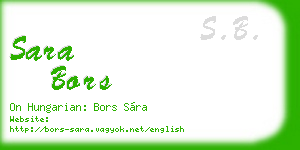 sara bors business card