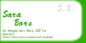 sara bors business card